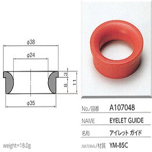 Mắt sứ Ceramic Eyelet guide Yuasa A107048